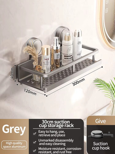 Drill suction cup bathroom - drill,