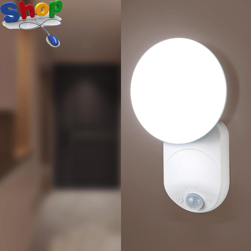 Rechargeable pir wall lights - rechargeable,
